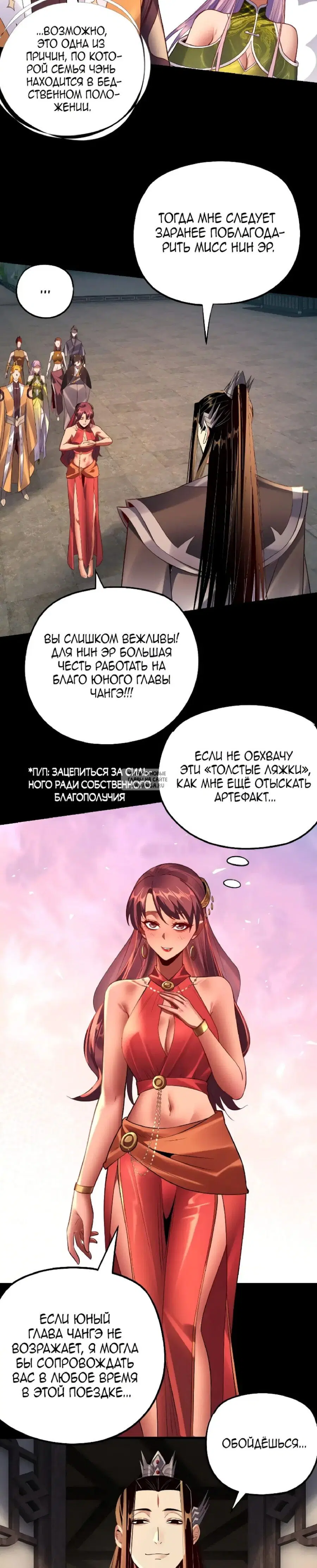 Page 22.000