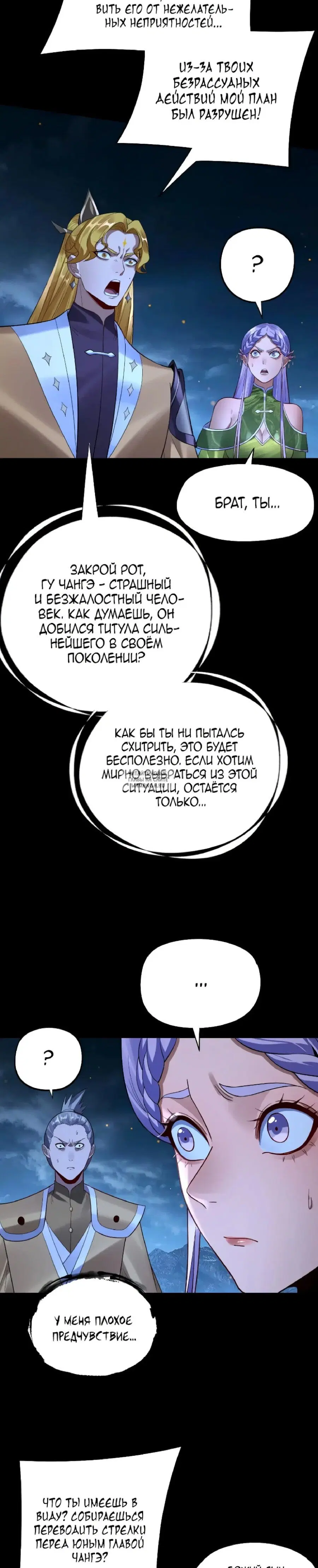 Page 22.000