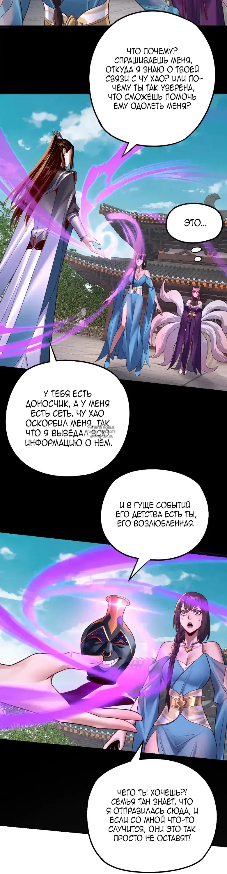 Page 22.000