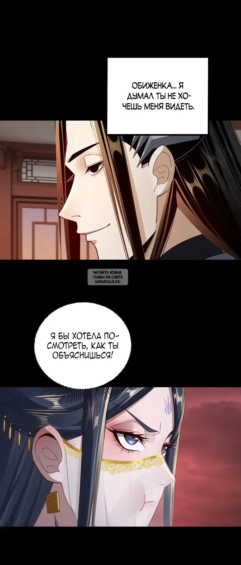 Page 22.000
