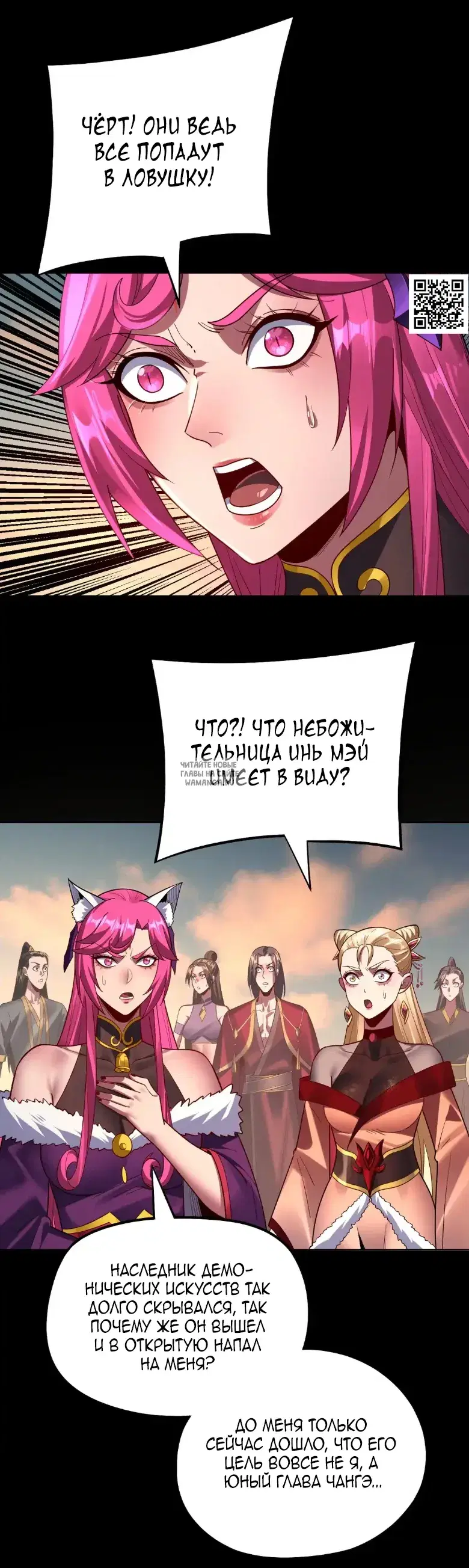 Page 22.000
