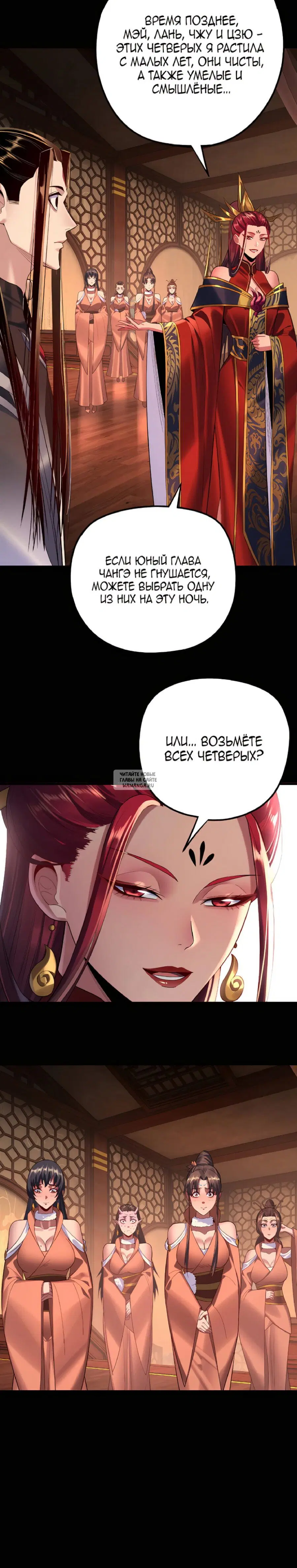 Page 22.000