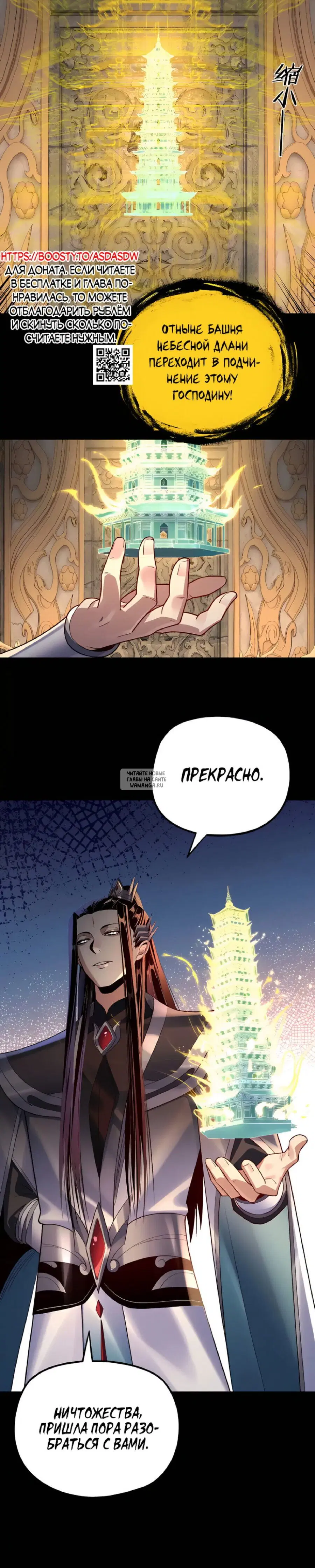 Page 22.000