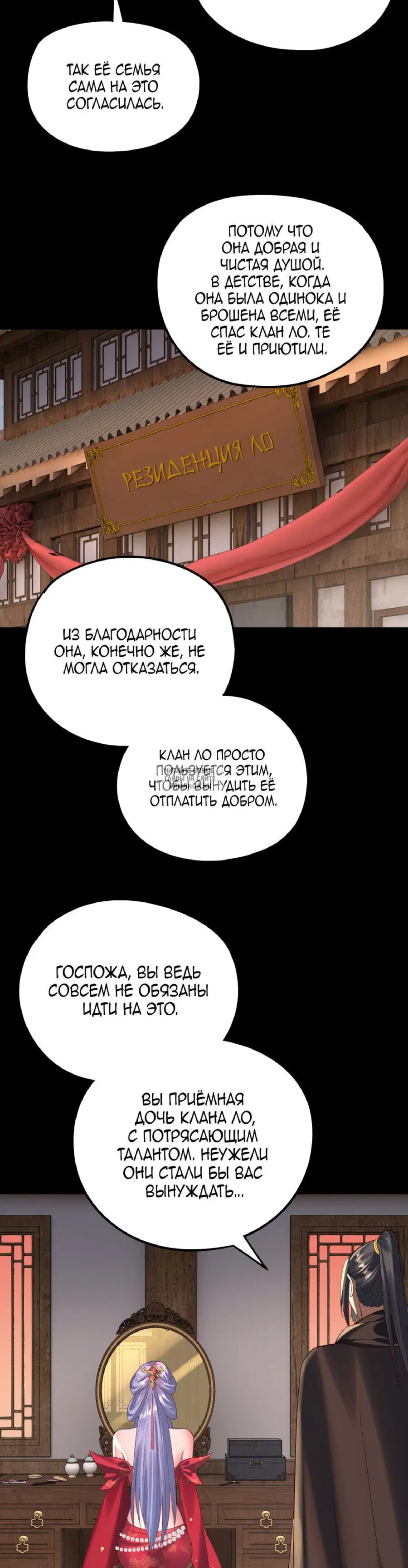 Page 22.000