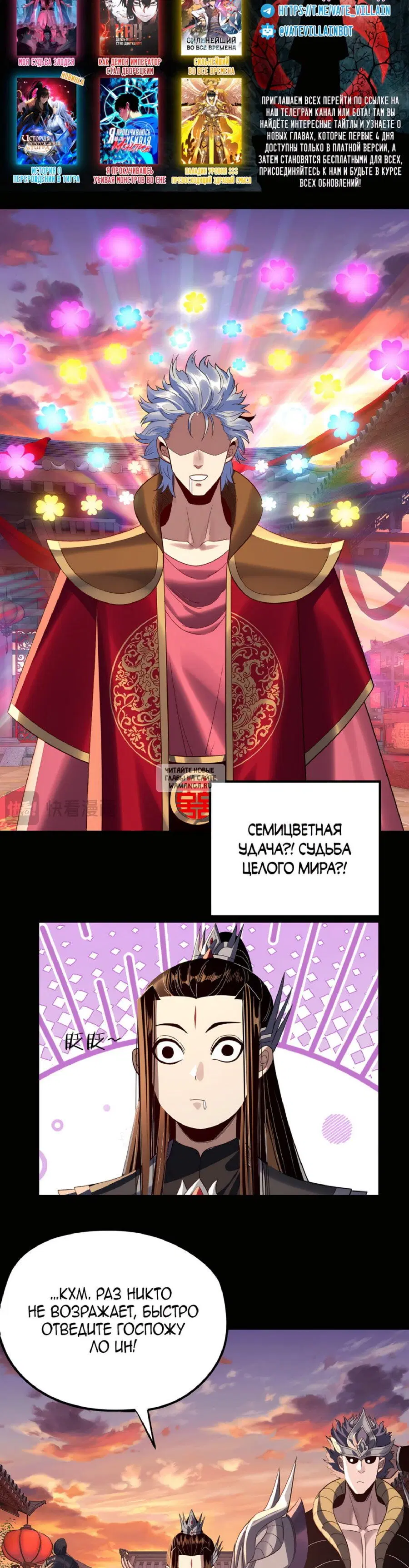 Page 22.000