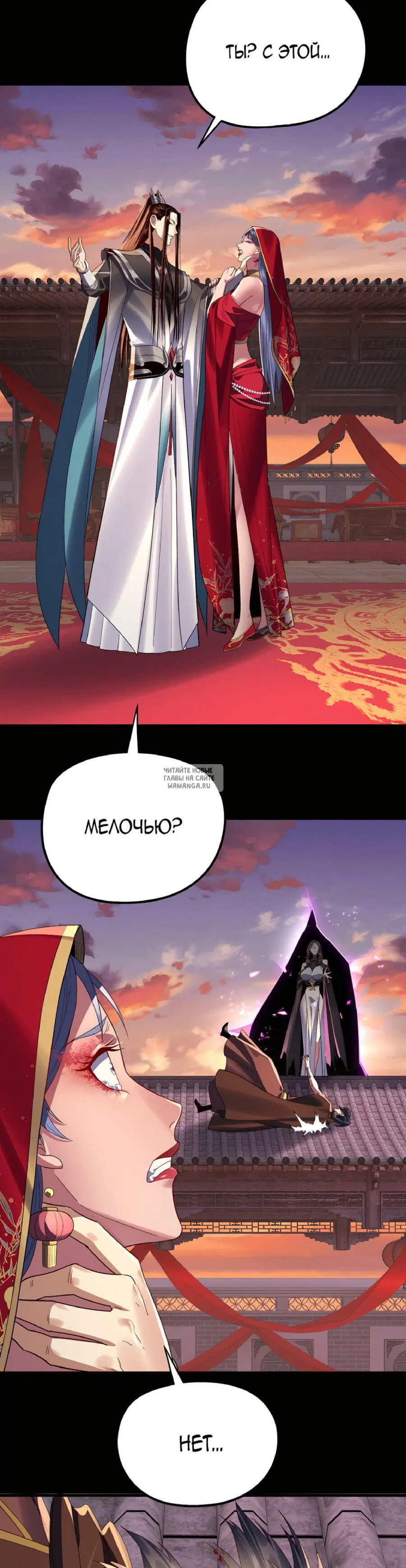 Page 22.000