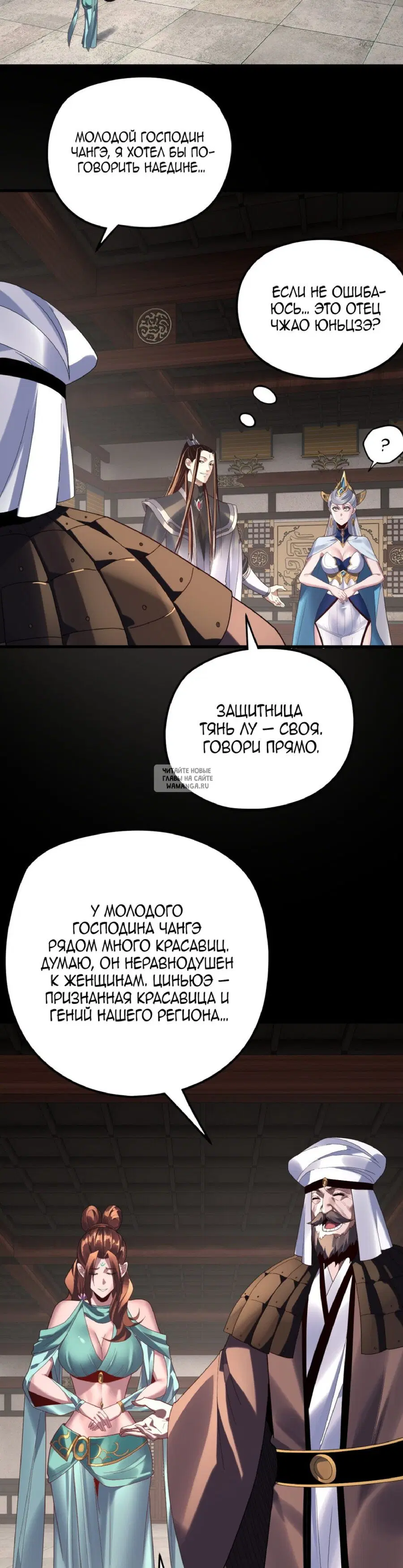 Page 22.000