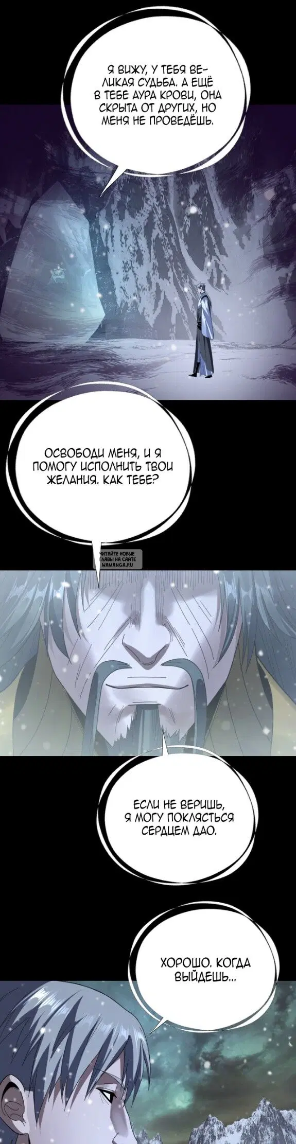 Page 22.000
