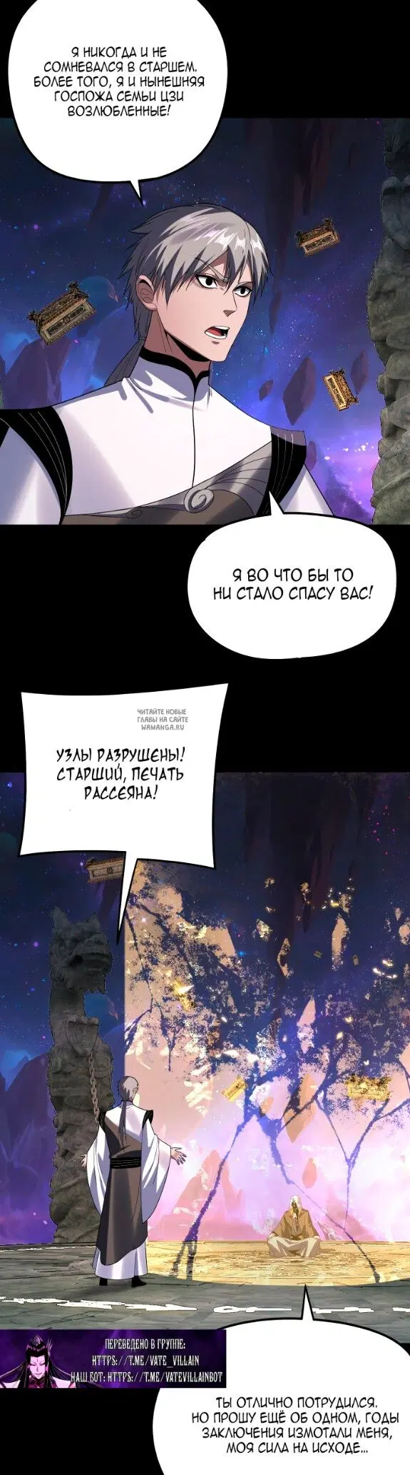 Page 22.000