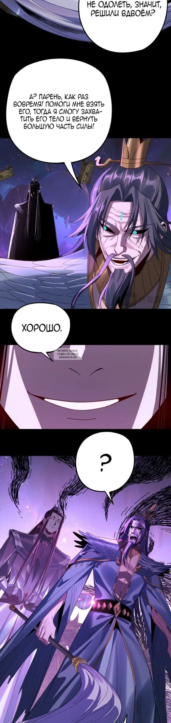 Page 22.000