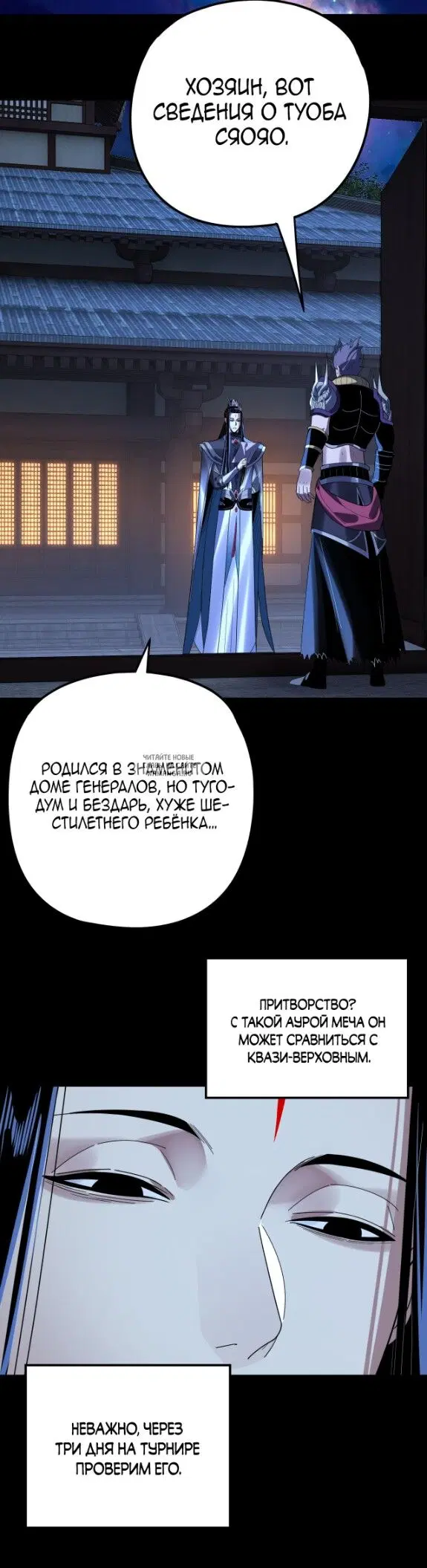 Page 22.000