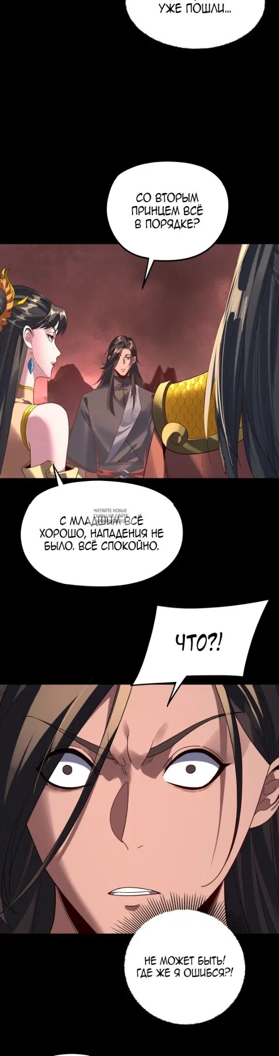 Page 22.000