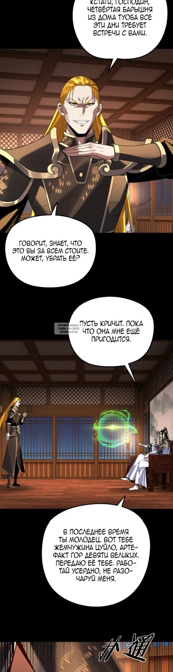 Page 22.000