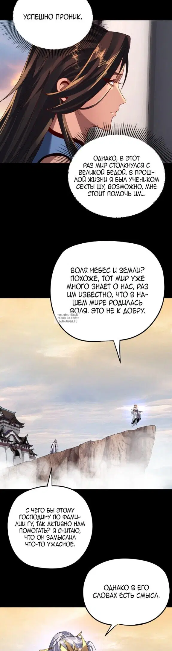 Page 22.000
