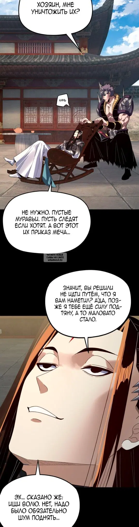 Page 22.000