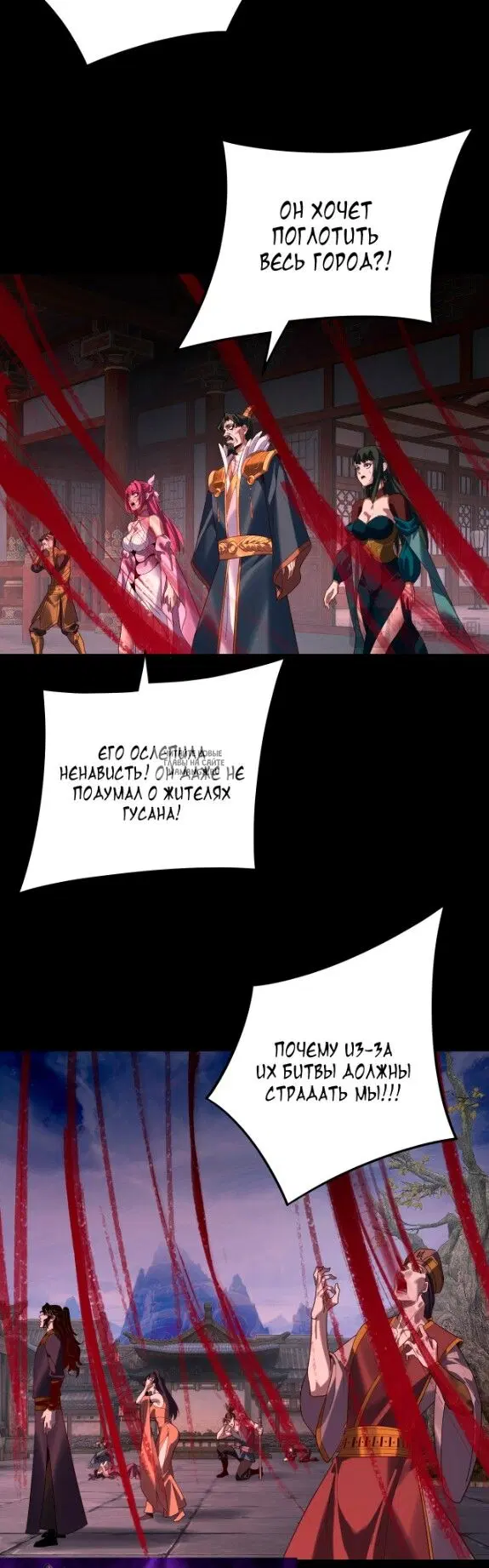 Page 22.000