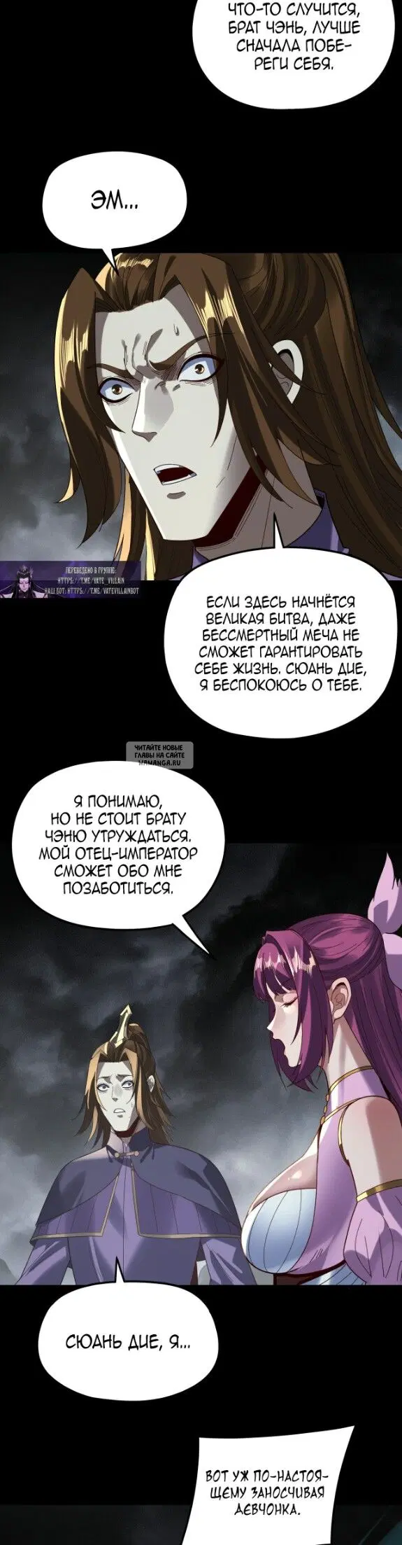 Page 22.000