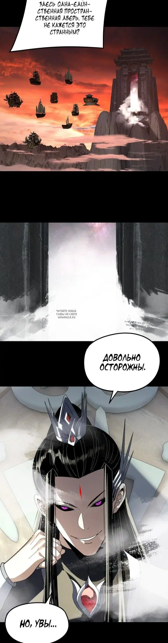 Page 22.000