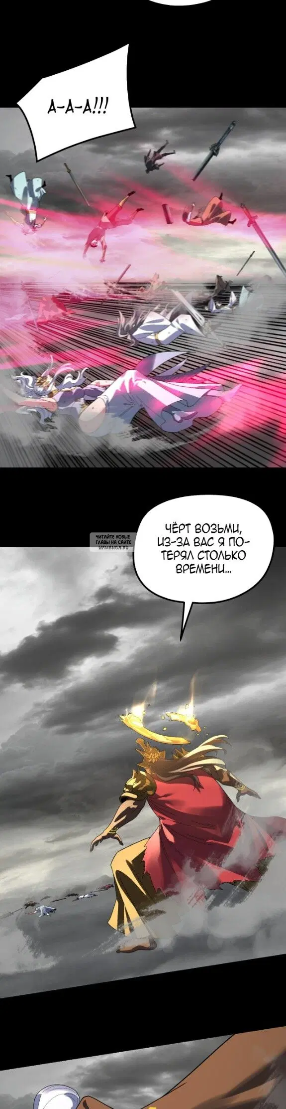 Page 22.000