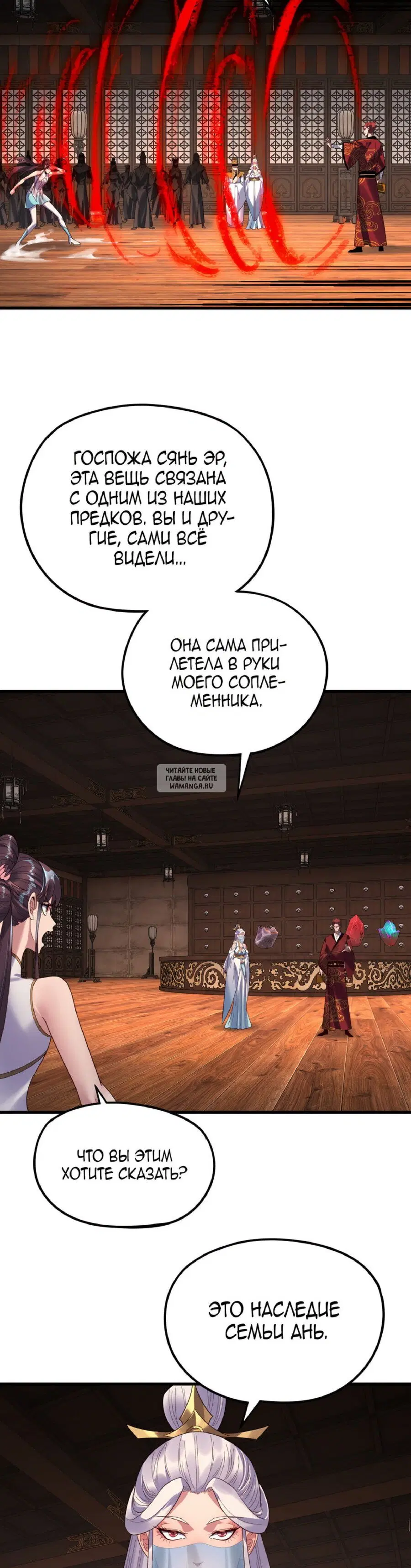 Page 22.000