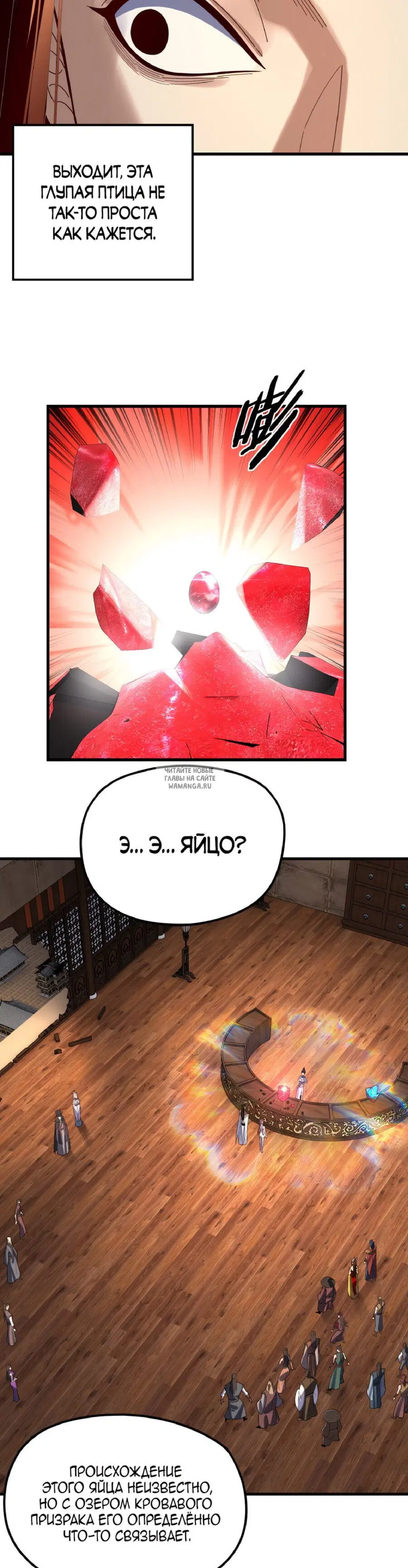 Page 22.000