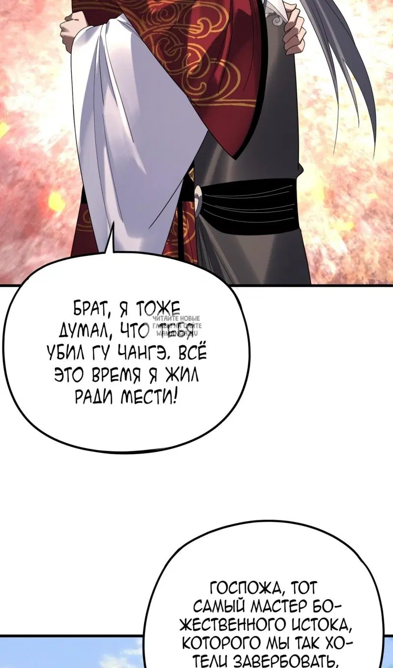 Page 22.000