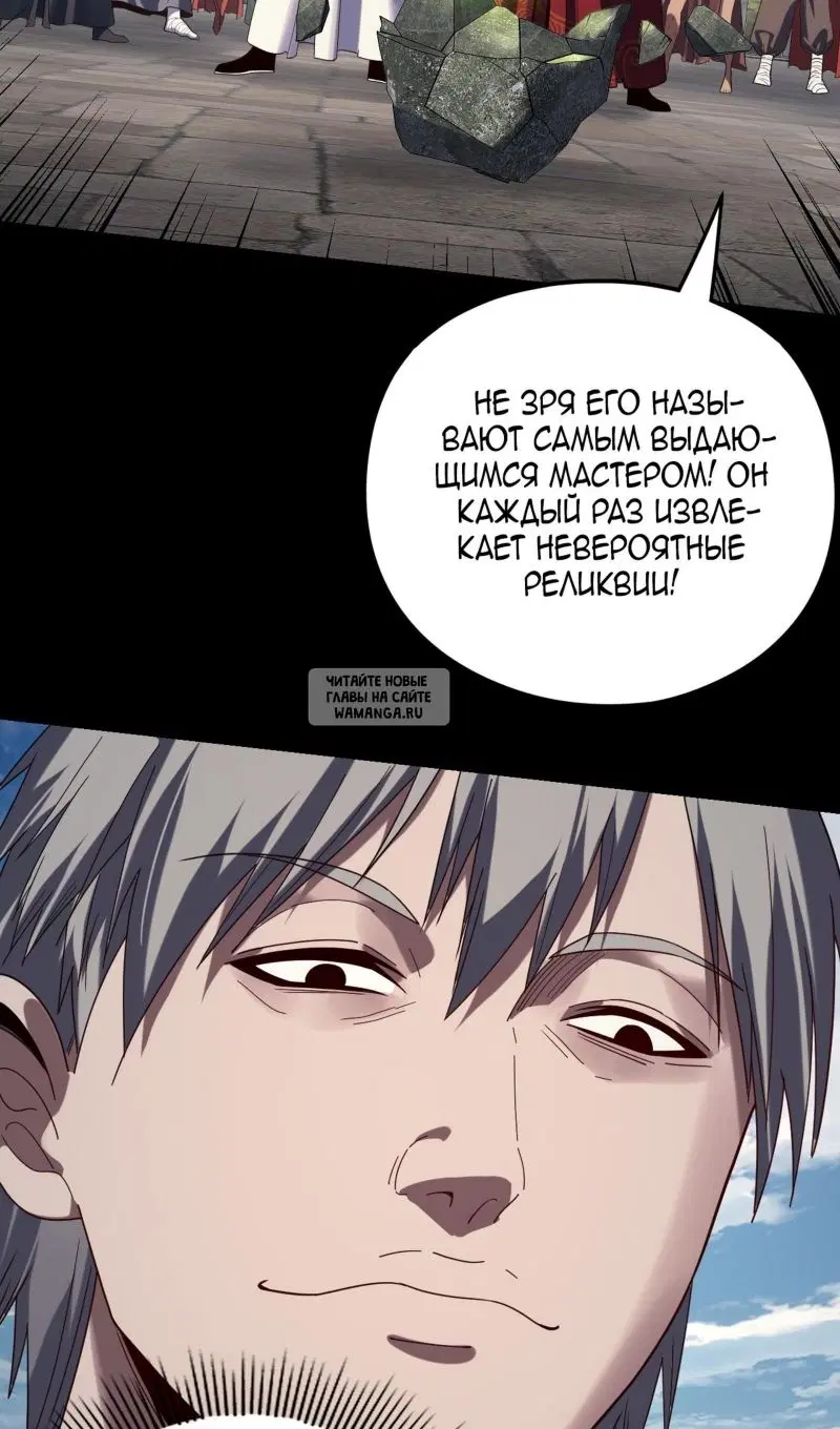 Page 22.000