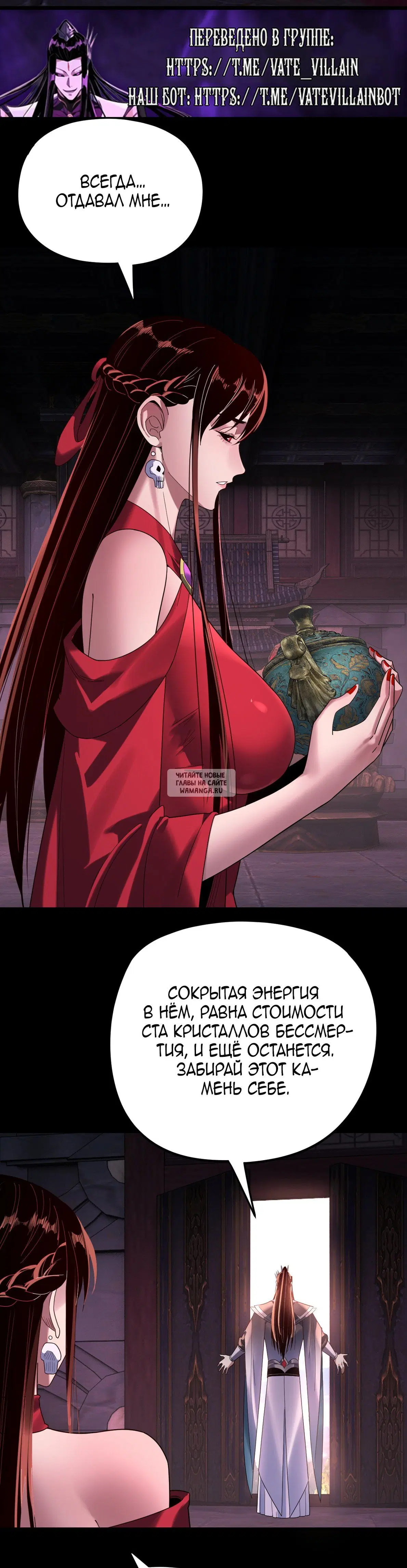 Page 22.000