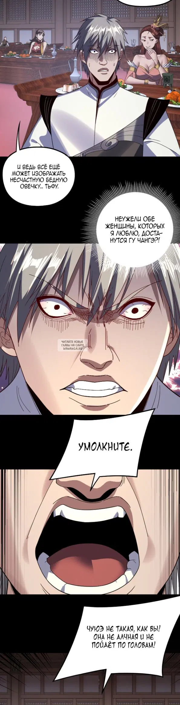 Page 22.000