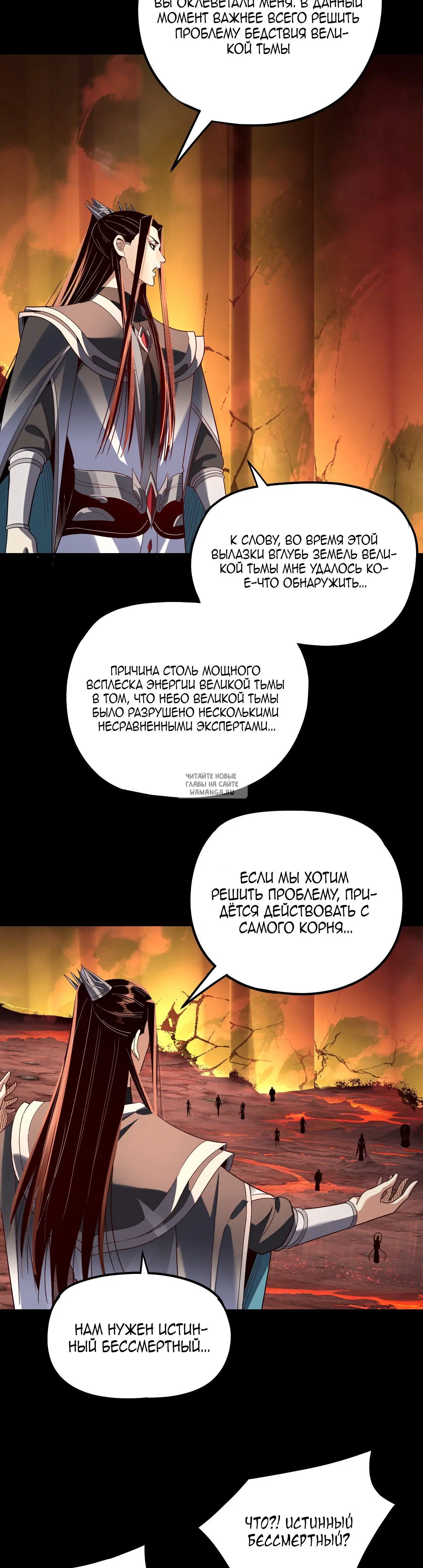 Page 22.000