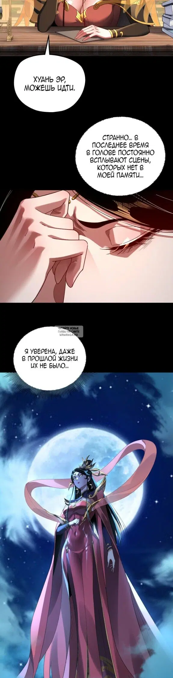Page 22.000