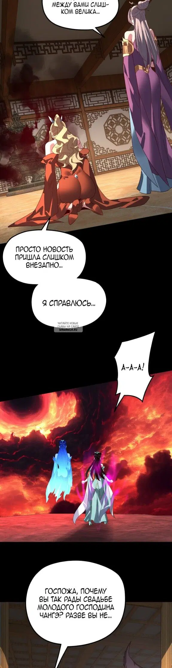 Page 22.000