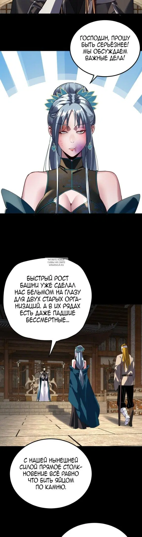 Page 22.000
