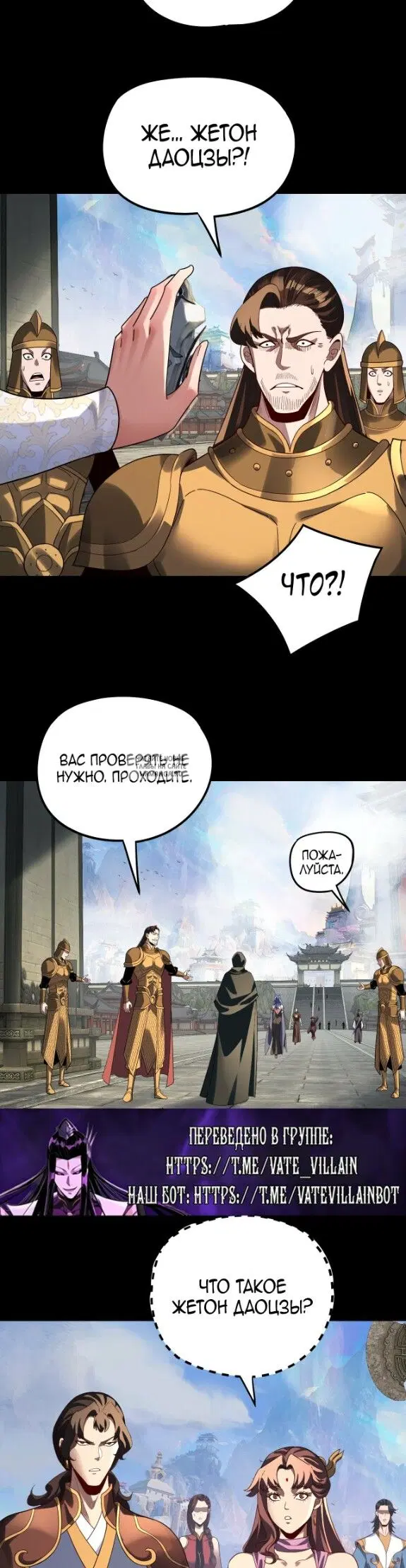 Page 22.000
