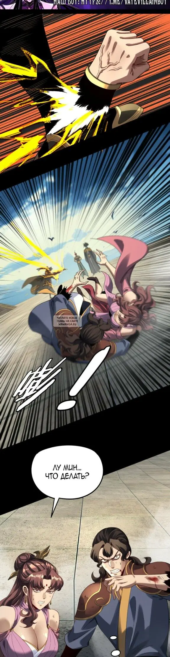 Page 22.000