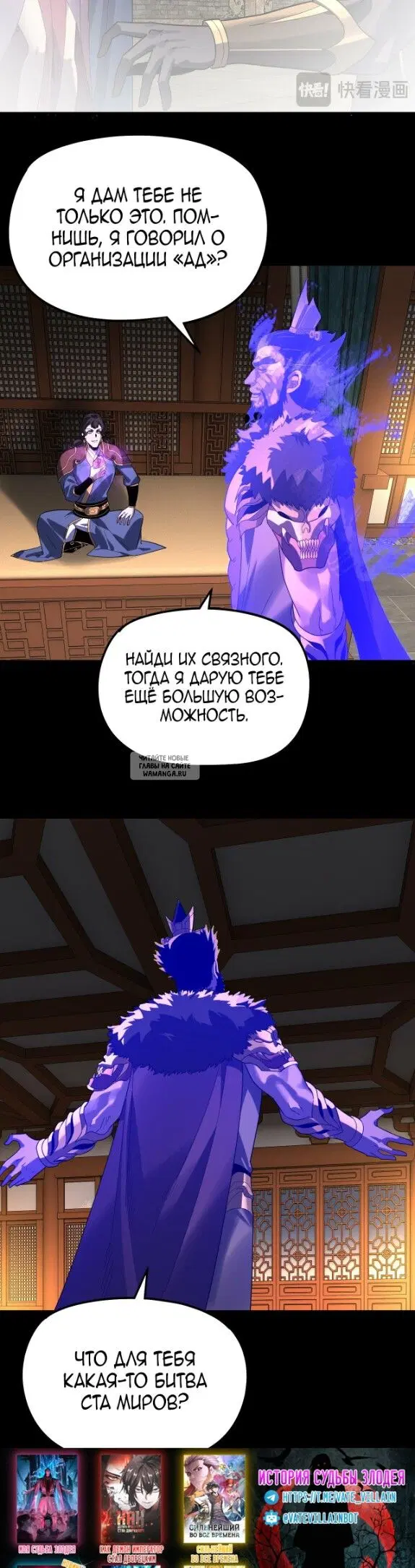 Page 22.000