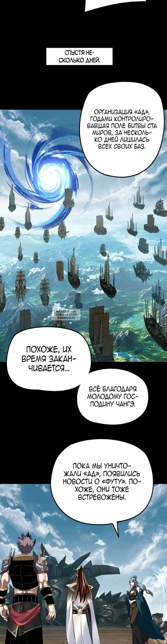 Page 22.000