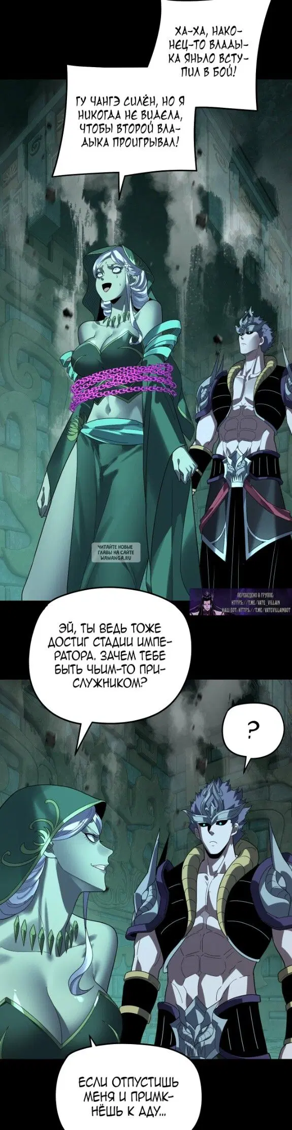 Page 22.000