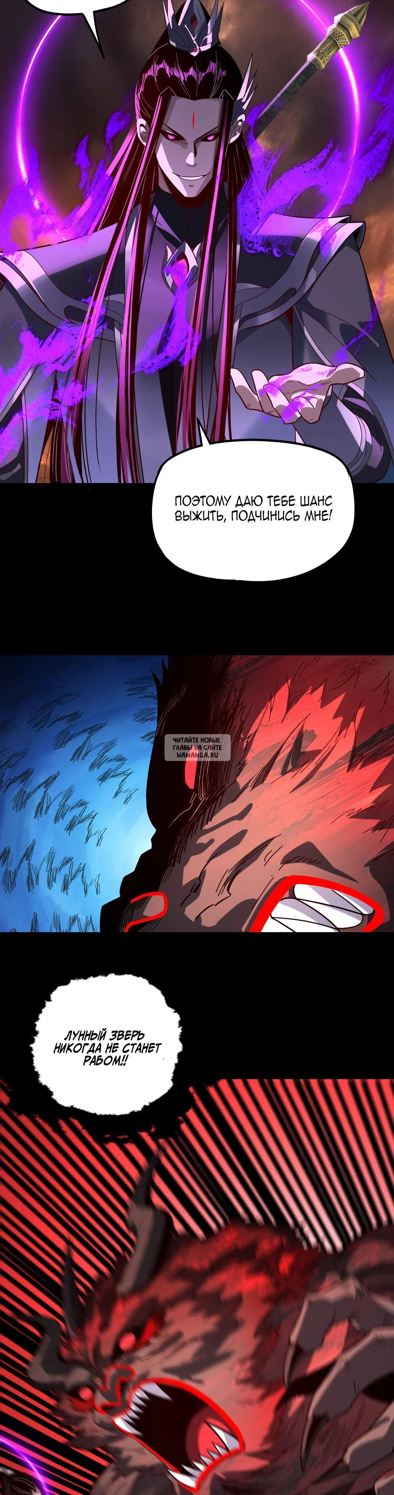 Page 22.000