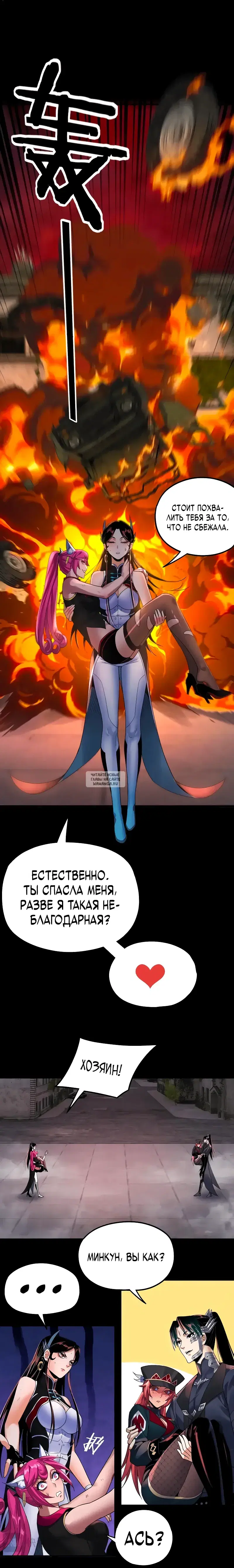 Page 22.000