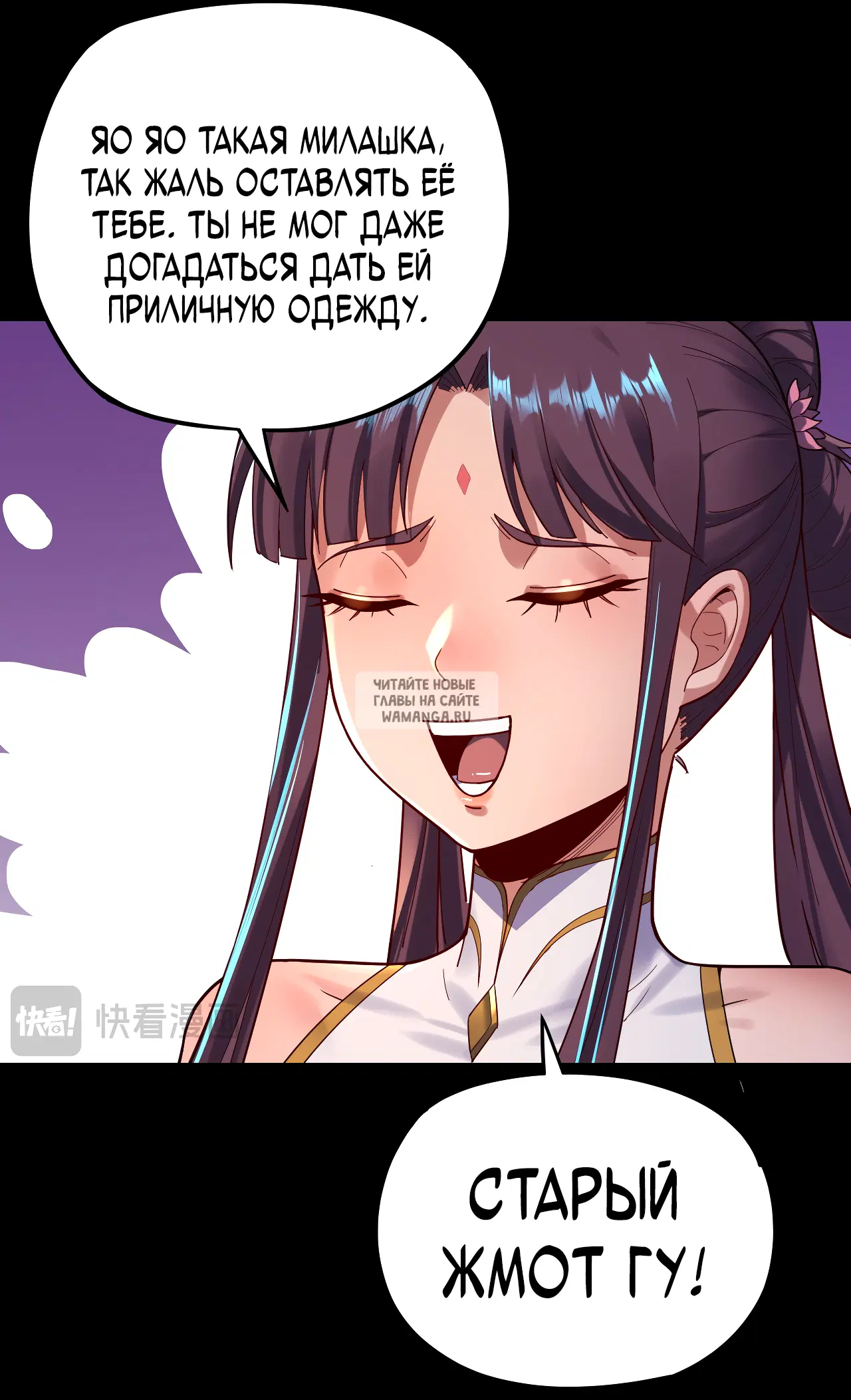 Page 23.000