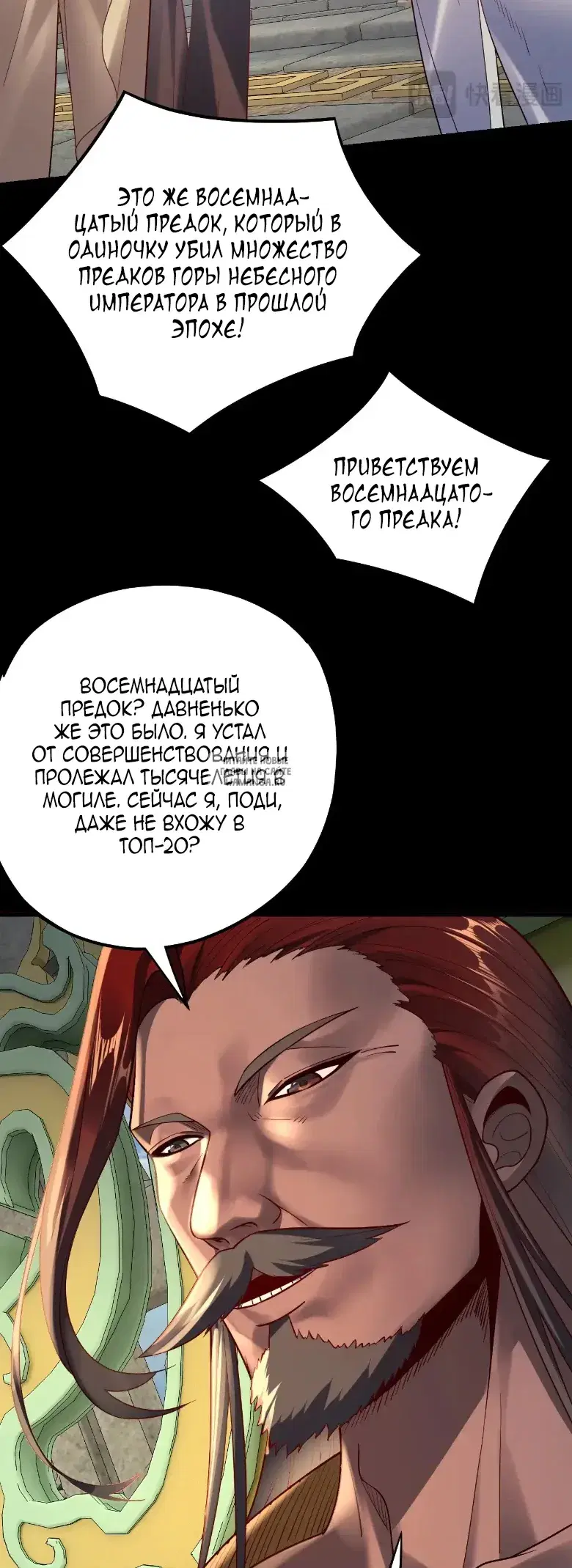 Page 23.000