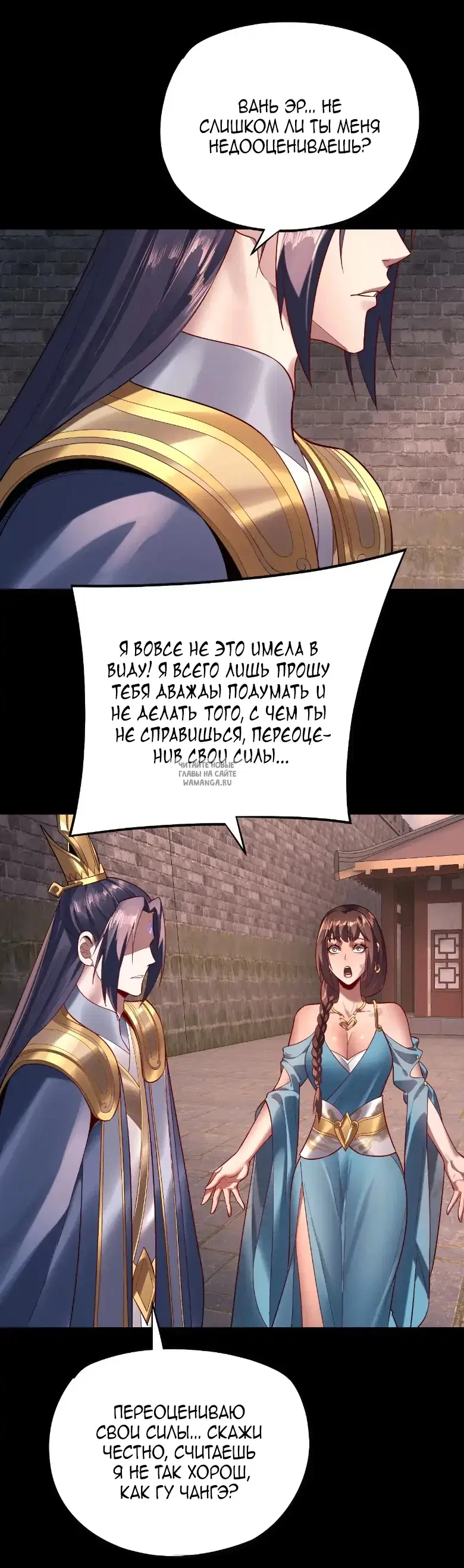 Page 23.000