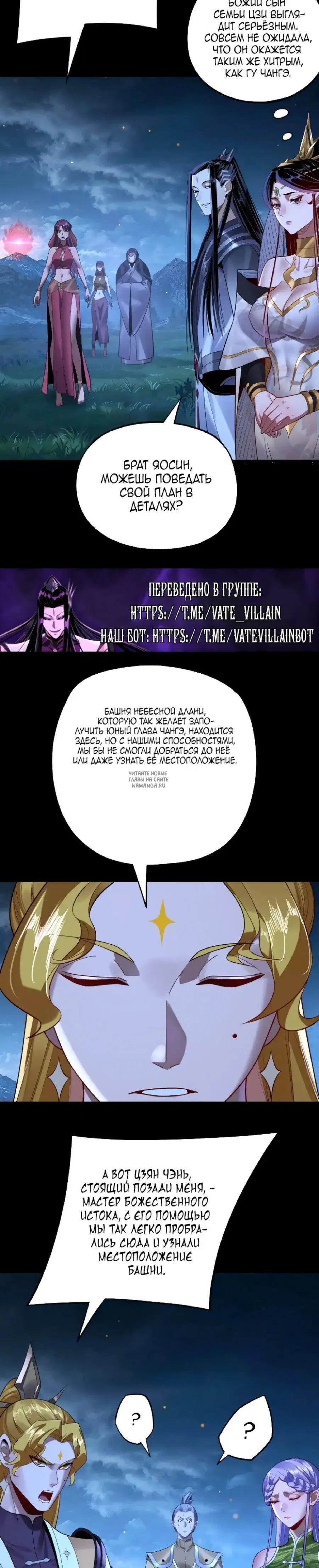 Page 23.000