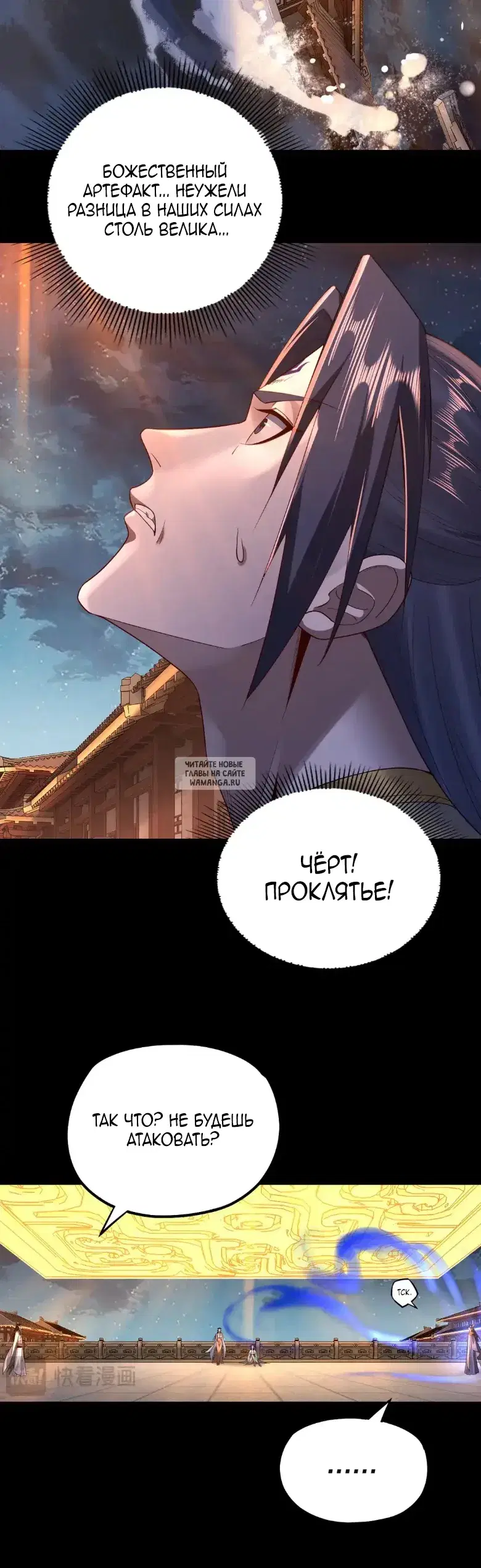Page 23.000