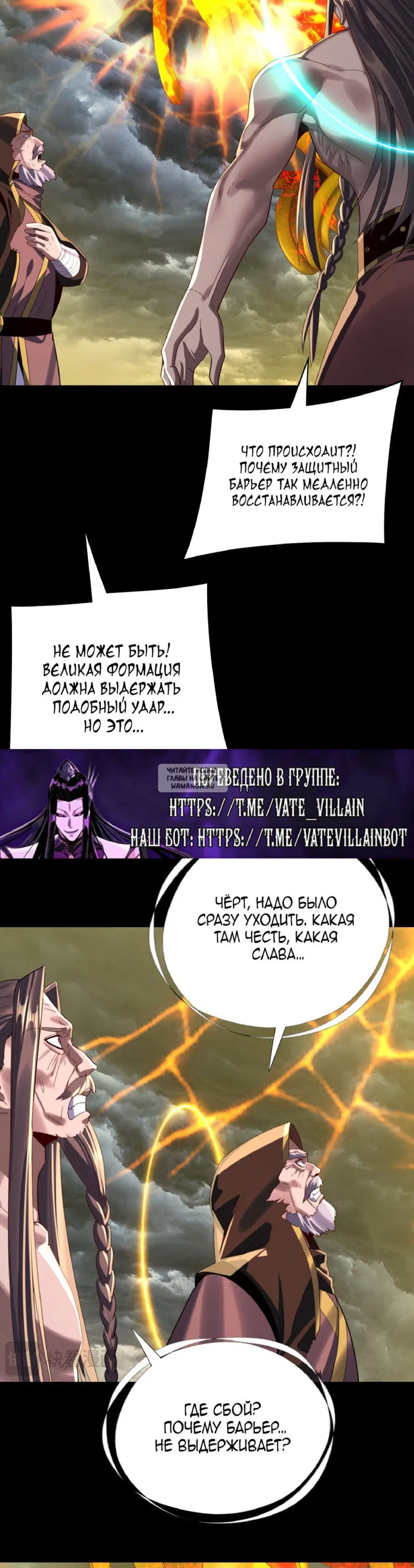 Page 23.000