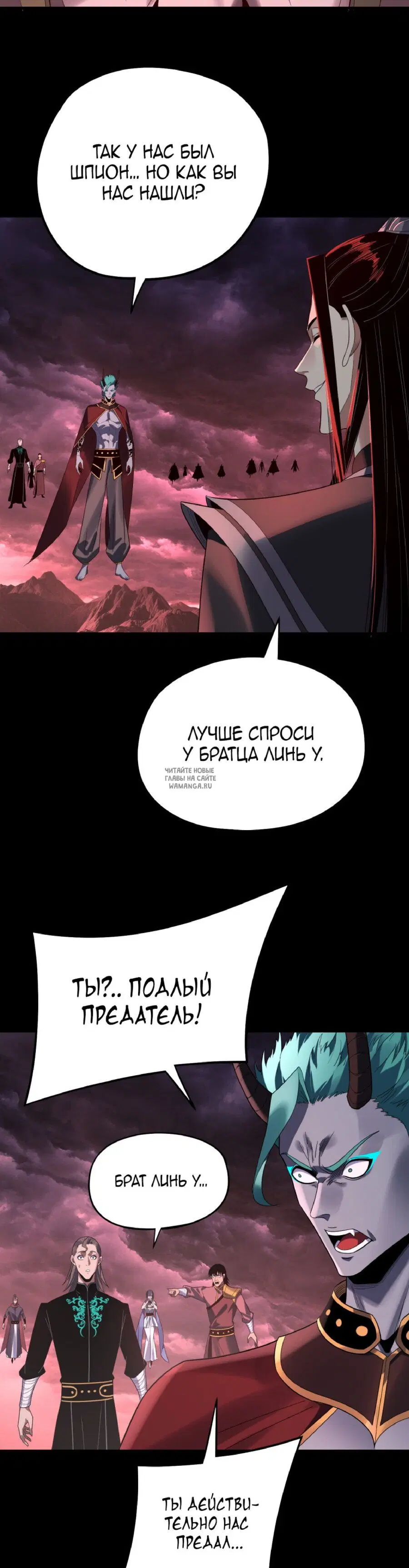 Page 23.000