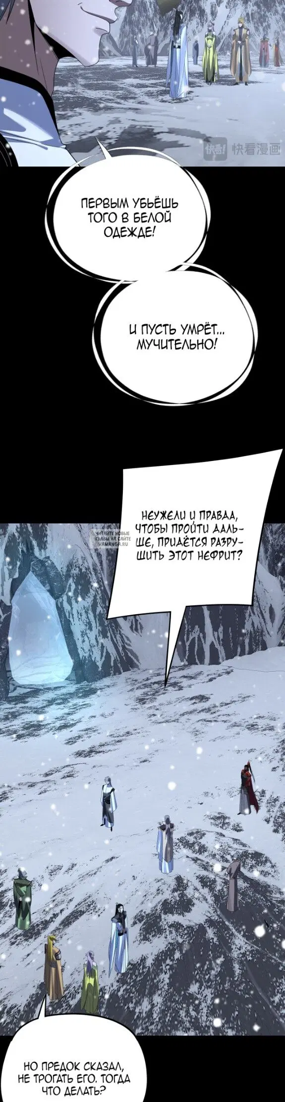 Page 23.000