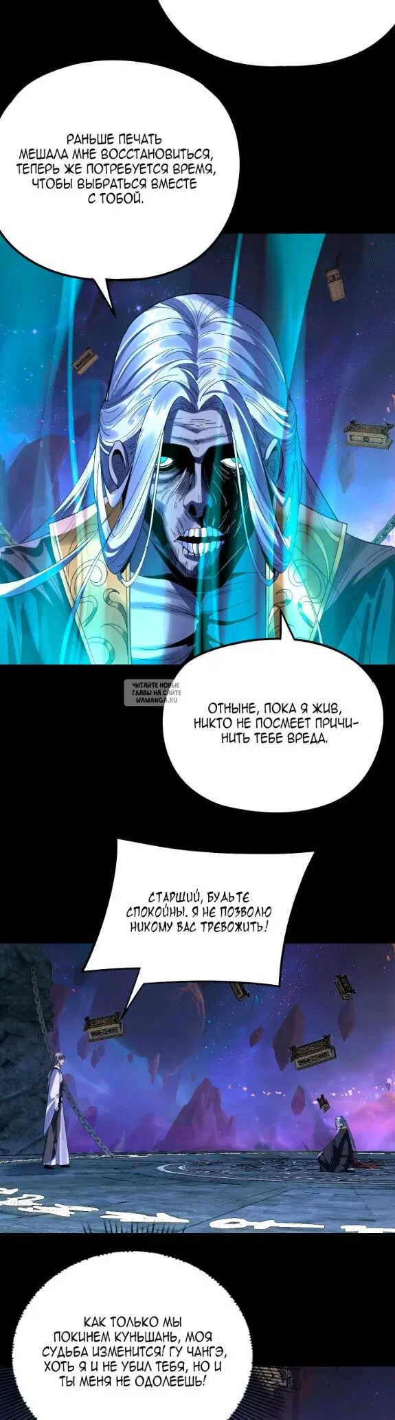Page 23.000