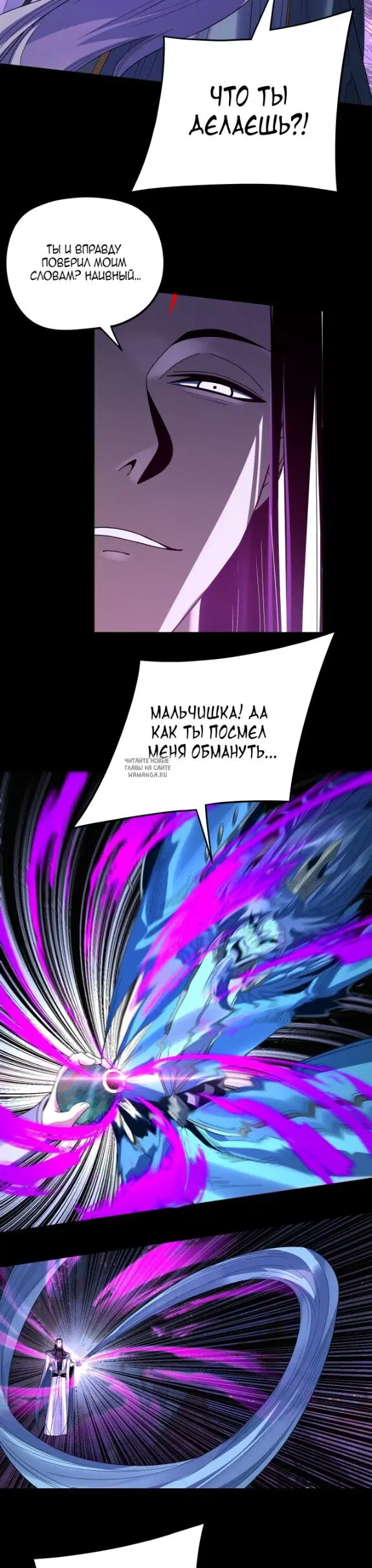 Page 23.000